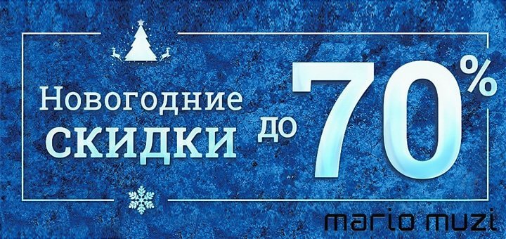 https://cdn1.pokupon.ua/uploaded/new_campaign_pictures/54713/data/main720x340/ab1_b3f42_resize_940_390.jpg?1451392437