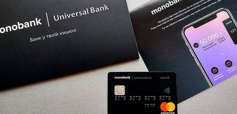 Отримайте 100 грн на карту monobank