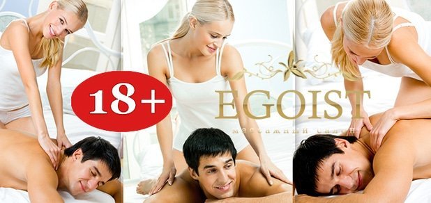 https://cdn1.pokupon.ua/uploaded/new_campaign_pictures/54788/data/main620x292/%D0%B3%D0%BB%D0%B0%D0%B2%D0%BD-1.jpg?1451463520
