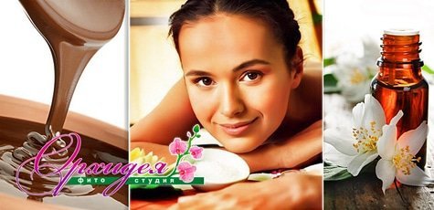 SPA-программы в «Орхидея» -81%!