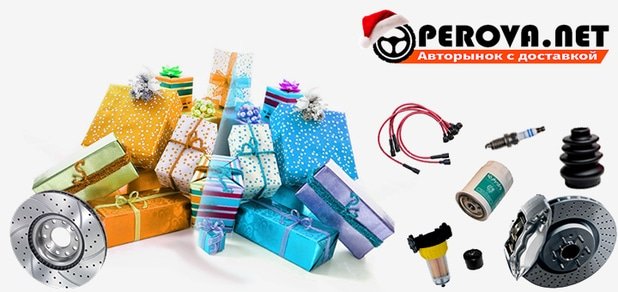 https://cdn1.pokupon.ua/uploaded/new_campaign_pictures/54825/data/main620x292/00001-_%D0%90%D0%BA%D1%86%D0%B8%D0%B8-%D0%B1%D0%B0%D0%BD%D0%BD%D0%B5%D1%80.jpg?1451477405