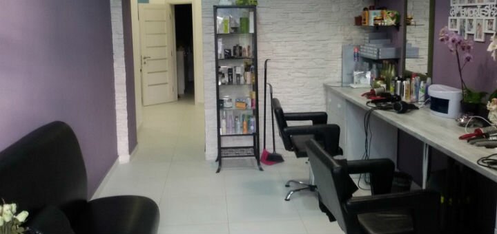https://cdn1.pokupon.ua/uploaded/new_campaign_pictures/548299/data/main720x340/salon-krasi-ta-estetichnoi-kosmetologii-4.jpg?1547553902