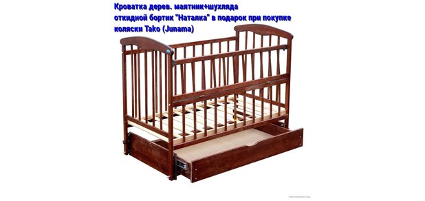 https://cdn1.pokupon.ua/uploaded/new_campaign_pictures/548668/data/main620x292/IMG-9c645c746a9833c246c6d96547cd45e5-V.jpg?1547625503