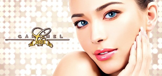 https://cdn1.pokupon.ua/uploaded/new_campaign_pictures/54876/data/main620x292/215489-8489486486.jpg?1452505948
