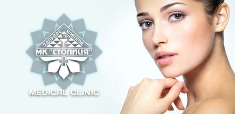 Инъекционная мезотерапия -56%