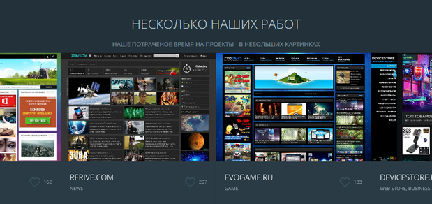 https://cdn1.pokupon.ua/uploaded/new_campaign_pictures/550254/data/main620x292/portfolio.png?1547802919