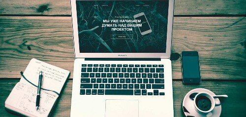 https://cdn1.pokupon.ua/uploaded/new_campaign_pictures/550257/data/main720x340/yslygi-sozdania.jpg.pagespeed.ce.zaPmrSBDa1.jpg?1547802920