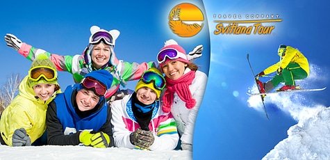 «Водяники» -50%