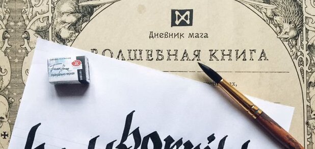 https://cdn1.pokupon.ua/uploaded/new_campaign_pictures/551009/data/main620x292/1.jpg?1550241658