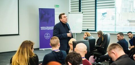 Онлайн-обучение в школе народного депутата ВР