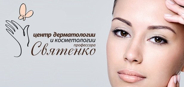 https://cdn1.pokupon.ua/uploaded/new_campaign_pictures/55158/data/main620x292/radies_2_2.jpg?1452790829