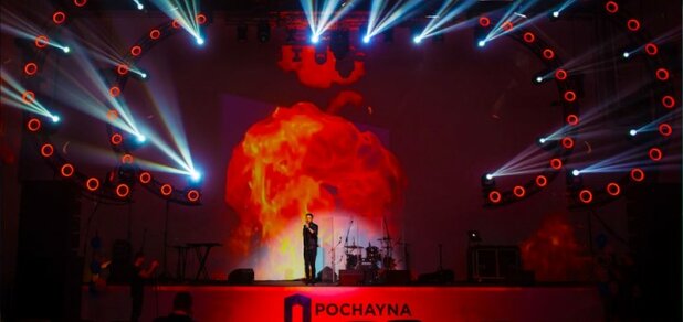 https://cdn1.pokupon.ua/uploaded/new_campaign_pictures/551884/data/main620x292/2-pochayna-T9w8D6g823nQlXBK.jpg?1548173178