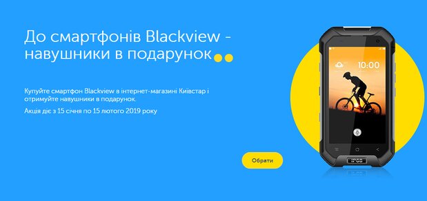 https://cdn1.pokupon.ua/uploaded/new_campaign_pictures/551929/data/main620x292/%D1%84%D0%BE%D1%82%D0%BE_1_-_Anhel_Tour-%D0%B2%D0%BE%D1%81%D1%81%D1%82%D0%B0%D0%BD%D0%BE%D0%B2%D0%BB%D0%B5%D0%BD%D0%BE.jpg?1548232143