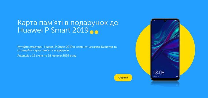 https://cdn1.pokupon.ua/uploaded/new_campaign_pictures/551936/data/main720x340/%D1%84%D0%BE%D1%82%D0%BE_1_-_Anhel_Tour-%D0%B2%D0%BE%D1%81%D1%81%D1%82%D0%B0%D0%BD%D0%BE%D0%B2%D0%BB%D0%B5%D0%BD%D0%BE.jpg?1548232993