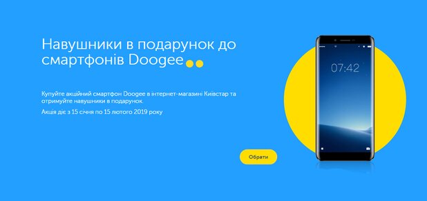 https://cdn1.pokupon.ua/uploaded/new_campaign_pictures/551941/data/main620x292/%D1%84%D0%BE%D1%82%D0%BE_1_-_Anhel_Tour-%D0%B2%D0%BE%D1%81%D1%81%D1%82%D0%B0%D0%BD%D0%BE%D0%B2%D0%BB%D0%B5%D0%BD%D0%BE.jpg?1548233339