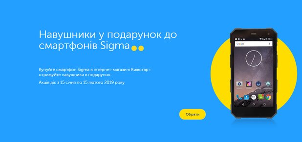 https://cdn1.pokupon.ua/uploaded/new_campaign_pictures/552048/data/main620x292/%D1%84%D0%BE%D1%82%D0%BE_1_-_Anhel_Tour-%D0%B2%D0%BE%D1%81%D1%81%D1%82%D0%B0%D0%BD%D0%BE%D0%B2%D0%BB%D0%B5%D0%BD%D0%BE.jpg?1548237294