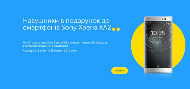 https://cdn1.pokupon.ua/uploaded/new_campaign_pictures/552054/data/main620x292/%D1%84%D0%BE%D1%82%D0%BE_1_-_Anhel_Tour-%D0%B2%D0%BE%D1%81%D1%81%D1%82%D0%B0%D0%BD%D0%BE%D0%B2%D0%BB%D0%B5%D0%BD%D0%BE.jpg?1548237587