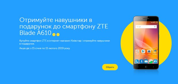 https://cdn1.pokupon.ua/uploaded/new_campaign_pictures/552059/data/main620x292/%D1%84%D0%BE%D1%82%D0%BE_1_-_Anhel_Tour-%D0%B2%D0%BE%D1%81%D1%81%D1%82%D0%B0%D0%BD%D0%BE%D0%B2%D0%BB%D0%B5%D0%BD%D0%BE.jpg?1548238111