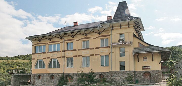https://cdn1.pokupon.ua/uploaded/new_campaign_pictures/552835/data/main720x340/perlyna.jpg?1551715166