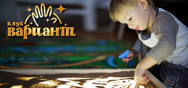 https://cdn1.pokupon.ua/uploaded/new_campaign_pictures/55324/data/main620x292/1436634003.jpg?1453114444
