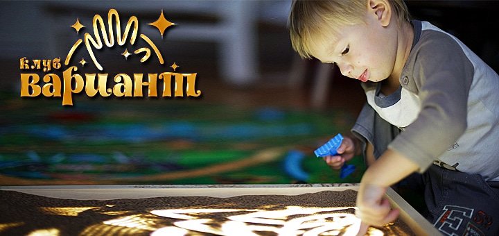 https://cdn1.pokupon.ua/uploaded/new_campaign_pictures/55324/data/main720x340/1436634003.jpg?1453114444
