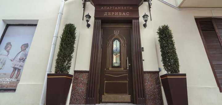 https://cdn1.pokupon.ua/uploaded/new_campaign_pictures/553368/data/main720x340/00111933409.jpg?1548659286