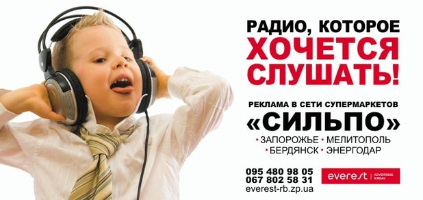 https://cdn1.pokupon.ua/uploaded/new_campaign_pictures/55343/data/main620x292/%D0%97%D0%B0%D0%BF%D0%BE%D1%80%D0%BE%D0%B6%D1%8C%D0%B5_%D0%9F%D0%9E%D0%9A%D0%A3%D0%9F%D0%9E%D0%9D.jpg?1453120639
