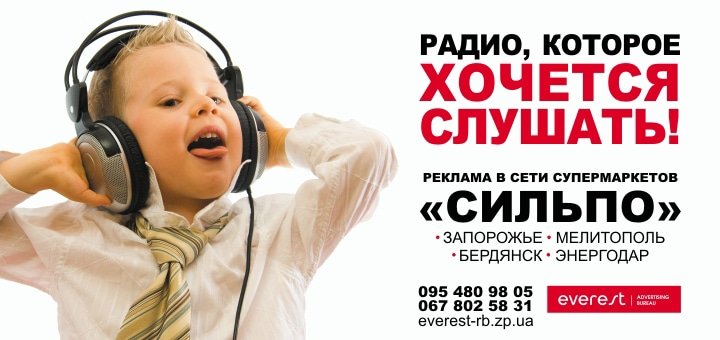 https://cdn1.pokupon.ua/uploaded/new_campaign_pictures/55343/data/main720x340/%D0%97%D0%B0%D0%BF%D0%BE%D1%80%D0%BE%D0%B6%D1%8C%D0%B5_%D0%9F%D0%9E%D0%9A%D0%A3%D0%9F%D0%9E%D0%9D.jpg?1453120639