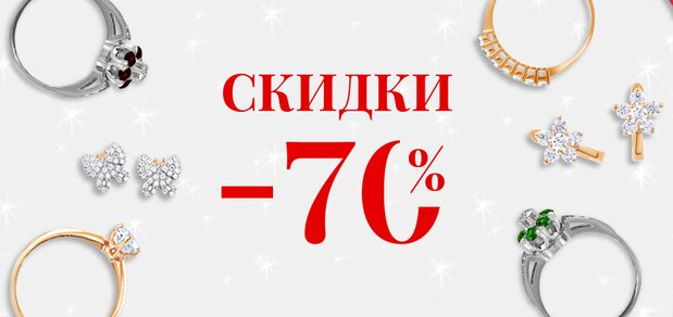 https://cdn1.pokupon.ua/uploaded/new_campaign_pictures/553448/data/main620x292/promotion-1_-_%D0%A1%D0%B5%D1%80%D0%B3%D0%B5%D0%B9_%D0%95%D0%B2%D1%80%D0%BE%D0%B3%D0%BE%D0%BB%D0%B4.jpg?1548665190