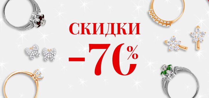 https://cdn1.pokupon.ua/uploaded/new_campaign_pictures/553448/data/main720x340/promotion-1_-_%D0%A1%D0%B5%D1%80%D0%B3%D0%B5%D0%B9_%D0%95%D0%B2%D1%80%D0%BE%D0%B3%D0%BE%D0%BB%D0%B4.jpg?1548665190
