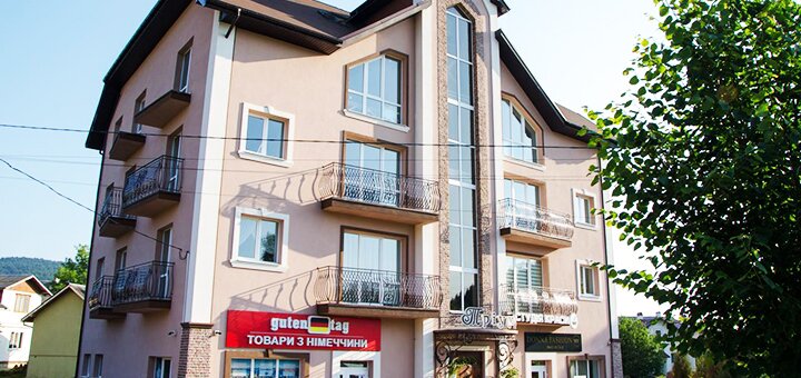 https://cdn1.pokupon.ua/uploaded/new_campaign_pictures/553709/data/main720x340/2018.06.08_Fortetsia_Restaraunt-1_12-1.jpg?1553098946