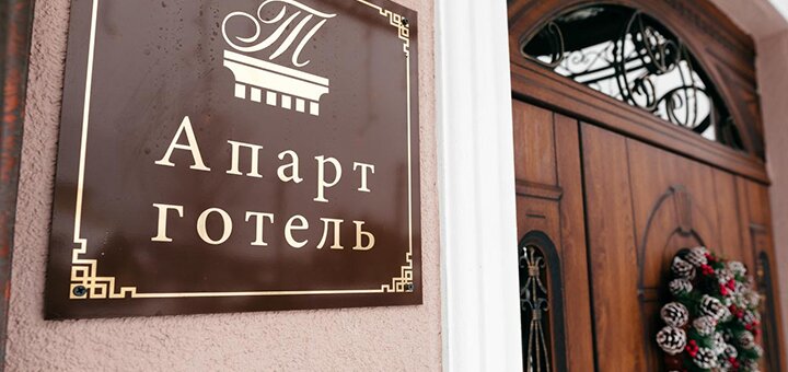 https://cdn1.pokupon.ua/uploaded/new_campaign_pictures/553710/data/main720x340/176740557.jpg?1548683156