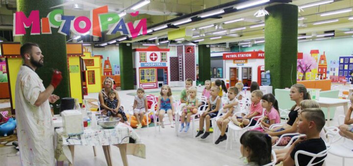 https://cdn1.pokupon.ua/uploaded/new_campaign_pictures/553787/data/main720x340/320190128-29906-1ioyyok.jpg?1548689926