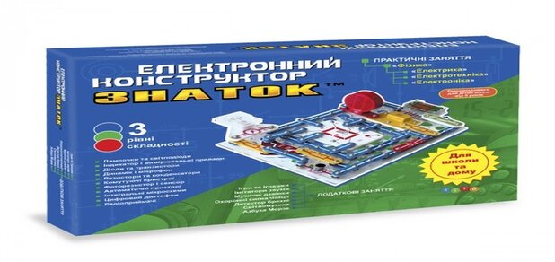 https://cdn1.pokupon.ua/uploaded/new_campaign_pictures/554273/data/main620x292/baby_drive_4.jpg?1548768469