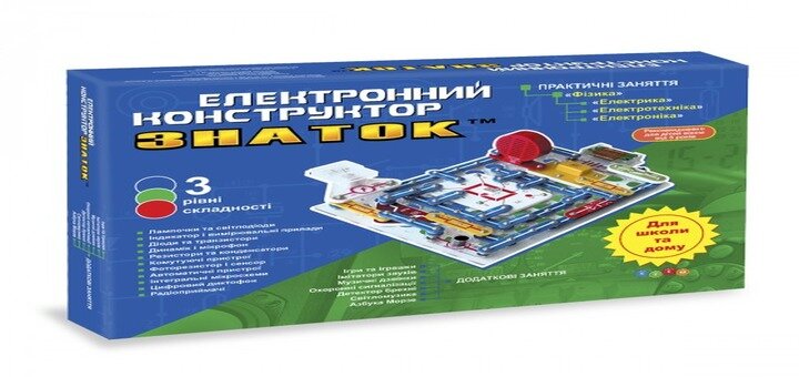 https://cdn1.pokupon.ua/uploaded/new_campaign_pictures/554273/data/main720x340/baby_drive_4.jpg?1548768469