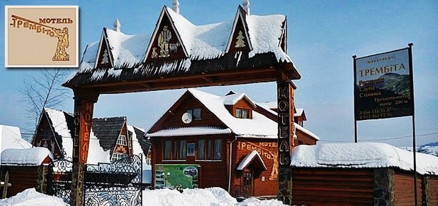https://cdn1.pokupon.ua/uploaded/new_campaign_pictures/55443/data/main620x292/11.jpg?1453221228