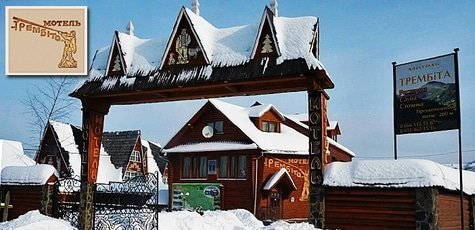 До 12 дней отдыха для двоих с питанием -46%!
