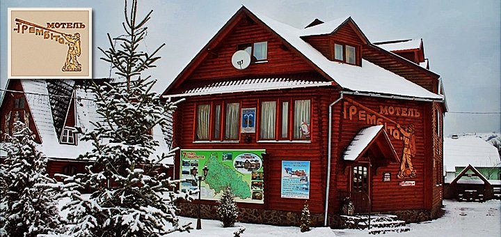 https://cdn1.pokupon.ua/uploaded/new_campaign_pictures/55444/data/main720x340/%D0%91%D0%B5%D0%B7%D0%B8%D0%BC%D0%B5%D0%BD%D0%B8-1.jpg?1453222601