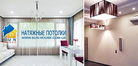 Натяжные потолки площадью до 60 кв.м -56%!