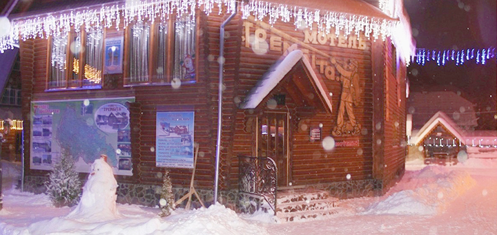 https://cdn1.pokupon.ua/uploaded/new_campaign_pictures/55466/data/main720x340/720x10.JPG?1453280902