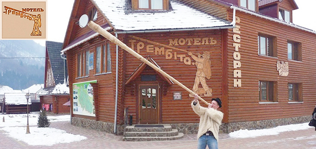 https://cdn1.pokupon.ua/uploaded/new_campaign_pictures/55470/data/main620x292/720x14.JPG?1453280957