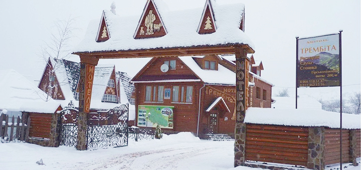 https://cdn1.pokupon.ua/uploaded/new_campaign_pictures/55471/data/main720x340/720x15.JPG?1453280959