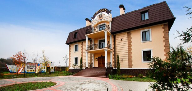 https://cdn1.pokupon.ua/uploaded/new_campaign_pictures/554725/data/main620x292/%D0%BF%D0%B5%D1%82%D1%80120190130-32732-1wyuwse.jpg?1548847896