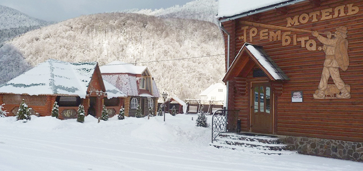 https://cdn1.pokupon.ua/uploaded/new_campaign_pictures/55476/data/main720x340/720x19.JPG?1453281099