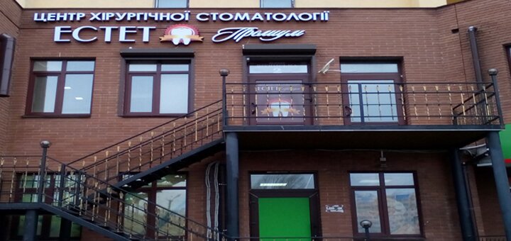 https://cdn1.pokupon.ua/uploaded/new_campaign_pictures/554791/data/main720x340/3453534534520181024-1515-wkpk2k20181105-13624-e5vdpc20190130-30485-ijmkgl.jpg?1548852164