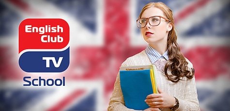 Английский или немецкий -73%
