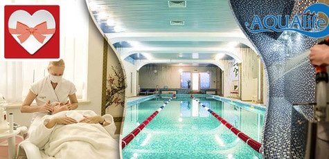 Spa-день в бассейн-клубе "Аква Лайф" -65%!
