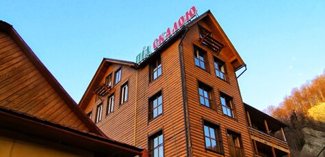 От 3 дней отдыха в комплексе «Под скалой» в Яремче
