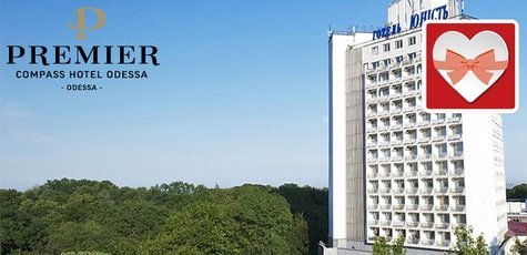 Premier Compass Hotel Odessa -43%