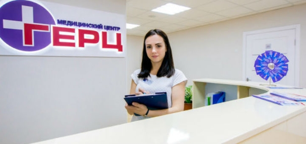 https://cdn1.pokupon.ua/uploaded/new_campaign_pictures/555860/data/main620x292/255712ec9b43ba9_550x370.jpg?1591281995